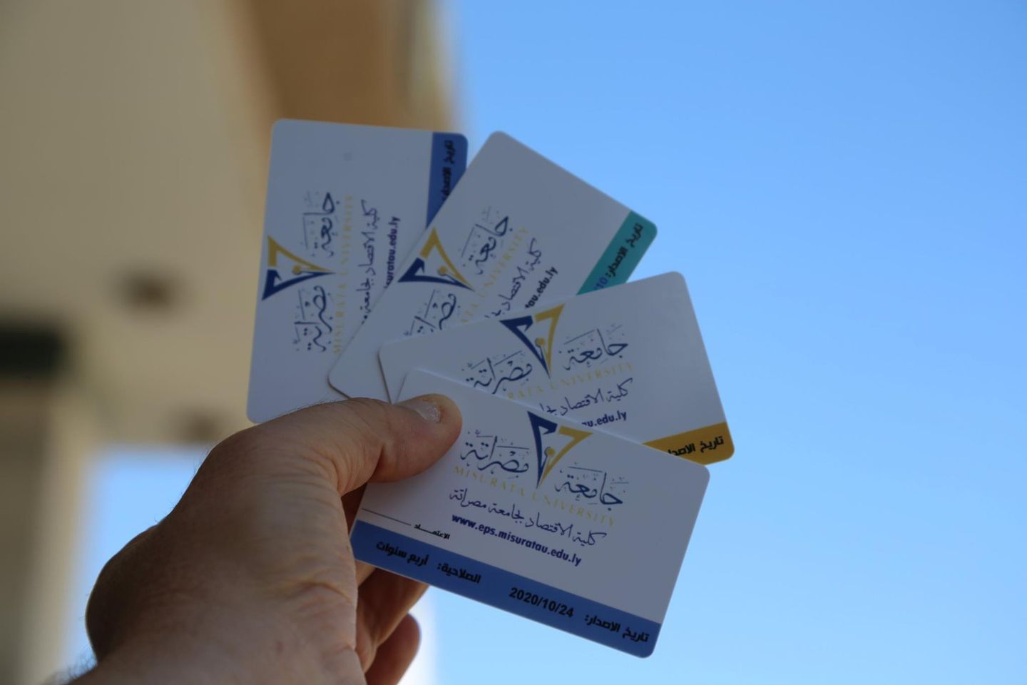 خطوة على طريق تجويد العملية التعليمية بالكلية