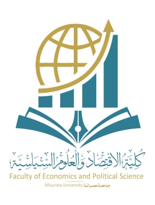 دعوة لحضور ورشة عمل