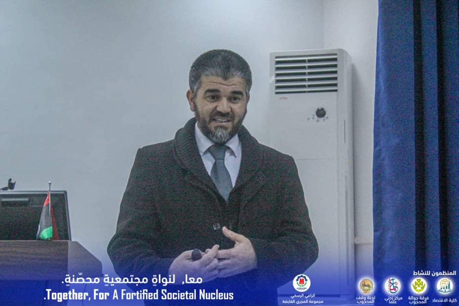 استمرار البرنامج التوعوي لمكتب خدمة المجتمع والتعليم المستمر بالكلية