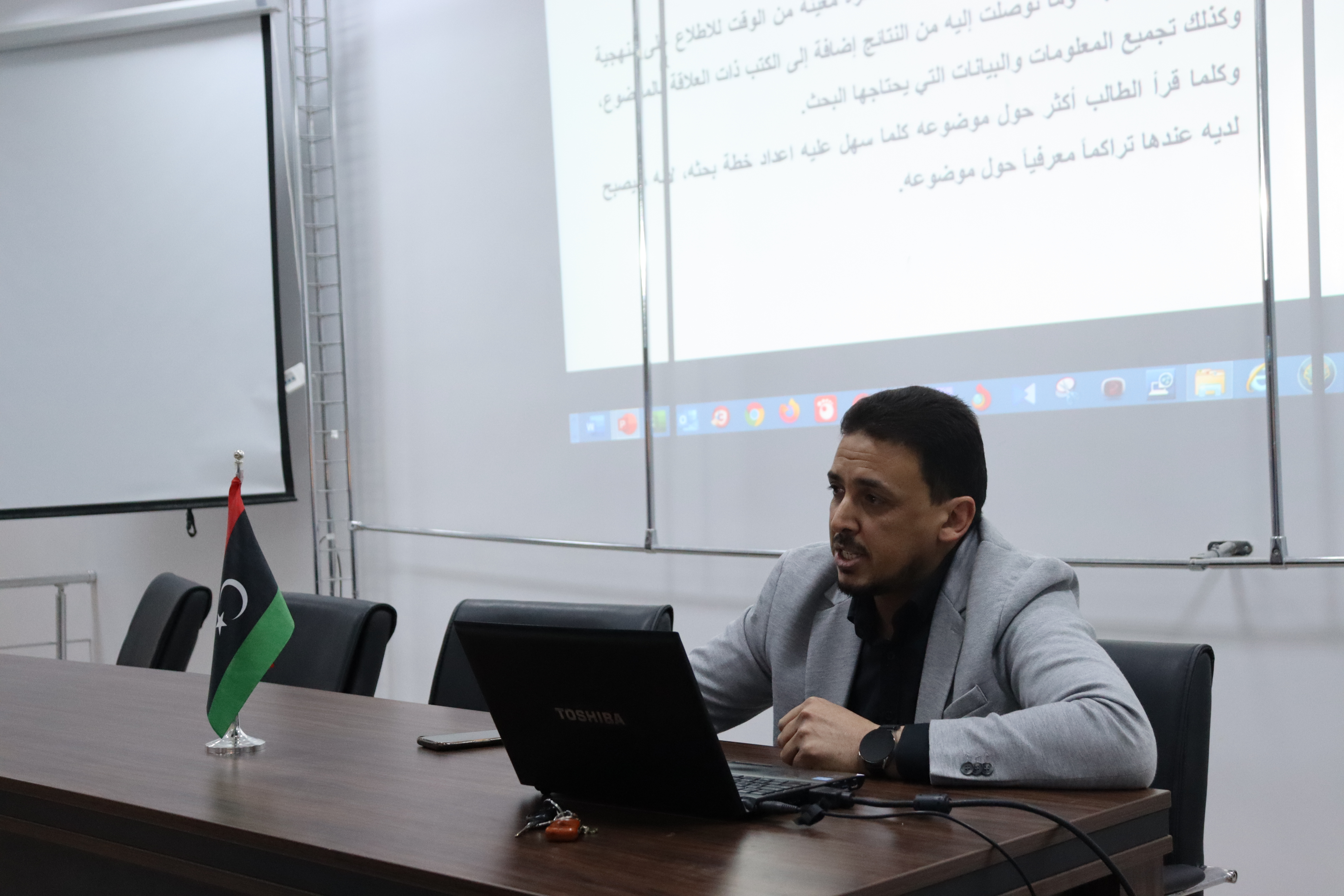 ورشة عمل لطلبة بحوث التخرج