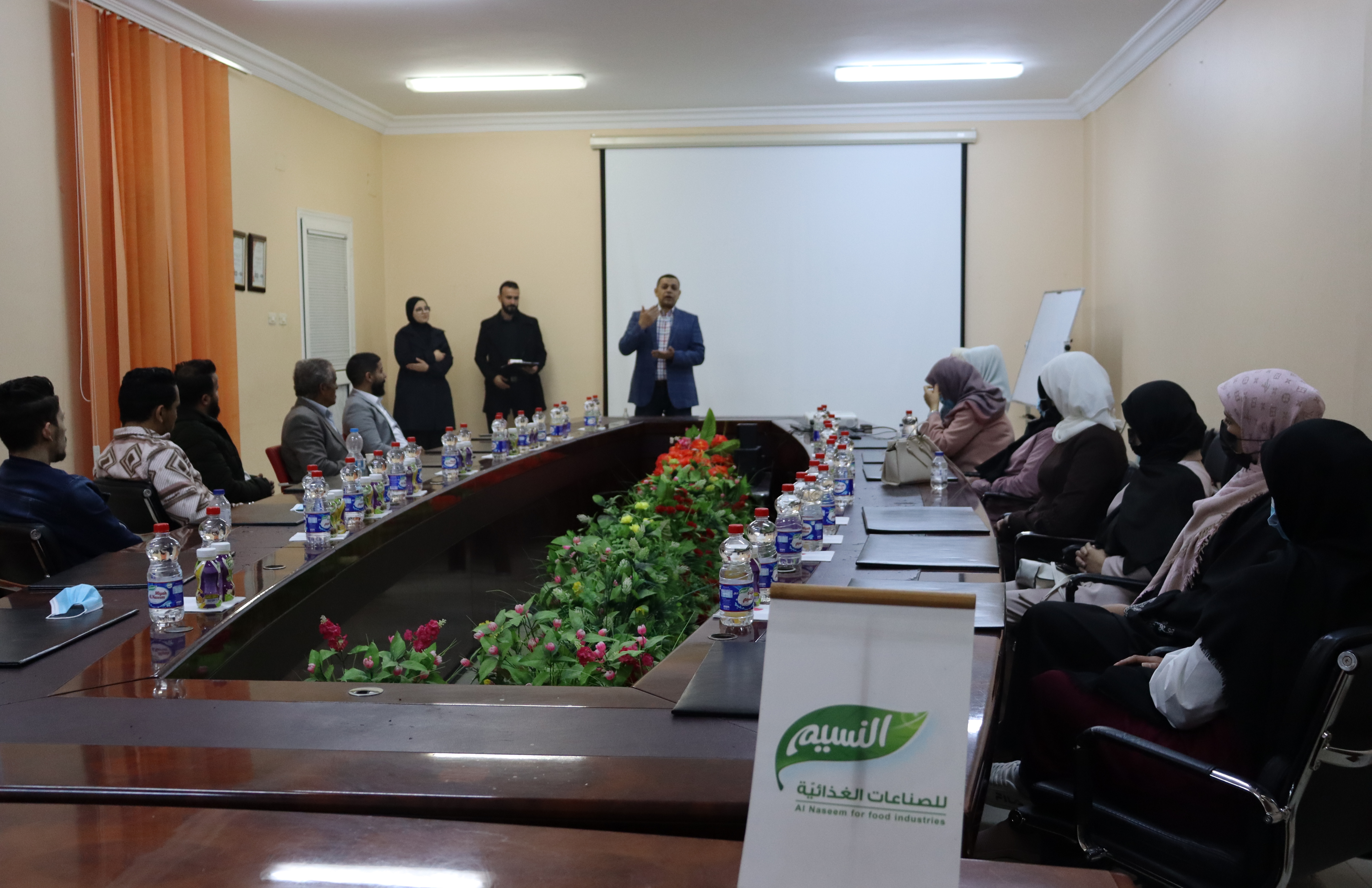 زيارة علمية