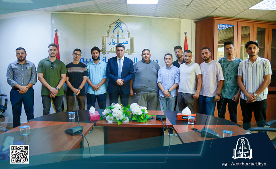 زيارة ميدانية لديوان المحاسبة 