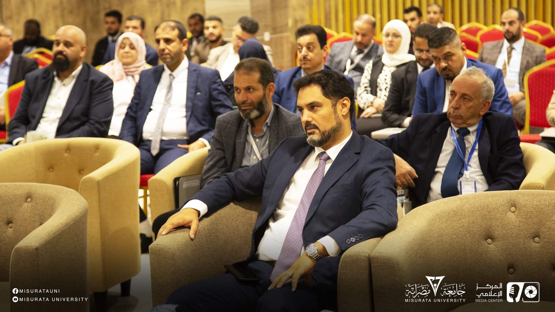 المؤتمر الأكاديمي في نسخته الخامسة