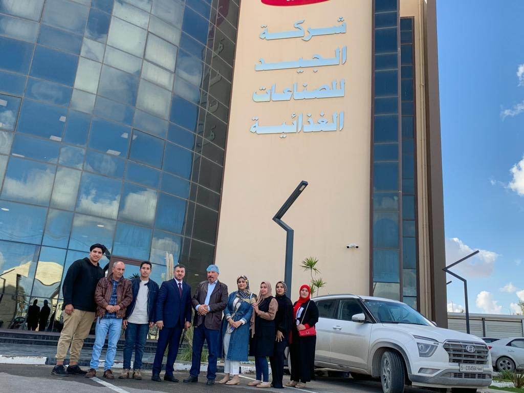 زيارة ميدانية