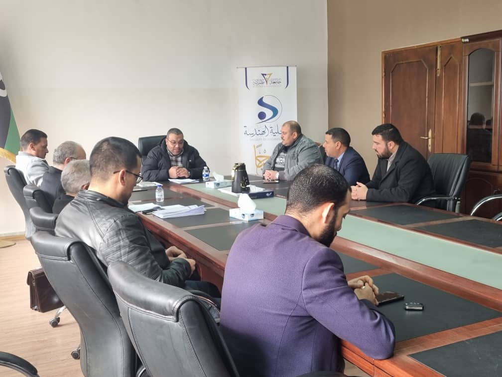 تدقيق على كلية الهندسة