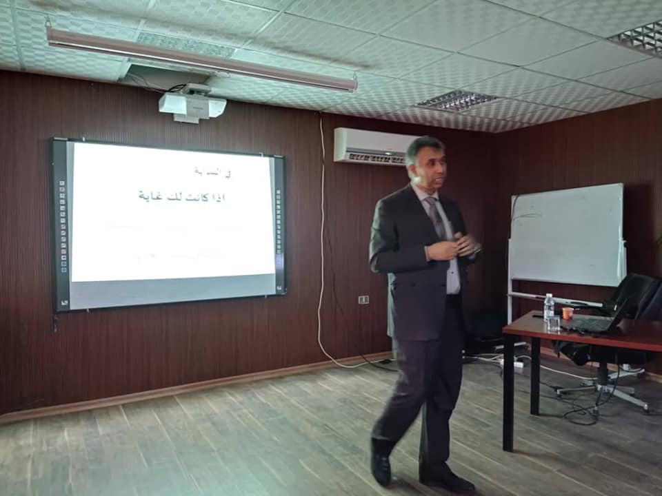 محاضرة توعوية لصالح كلية العلوم