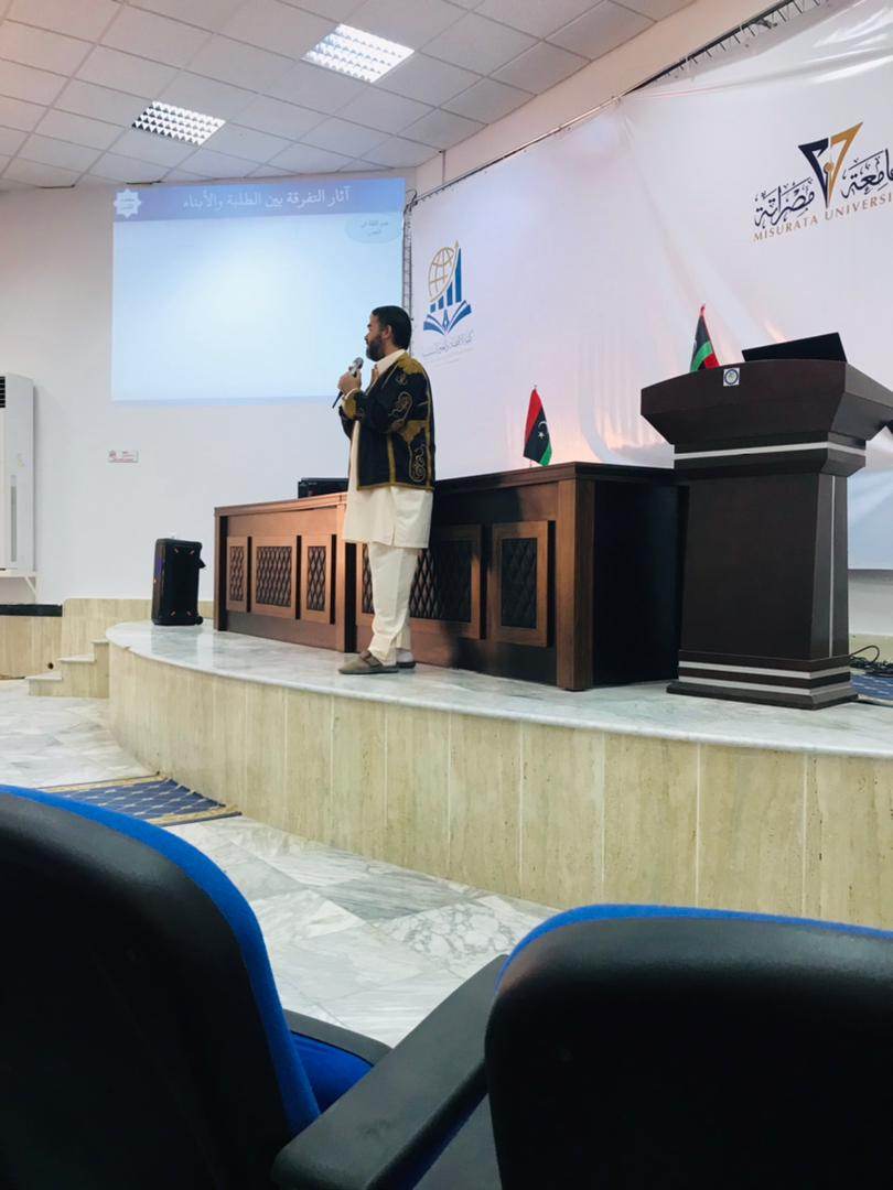 التعامل الآمن مع الآخرين