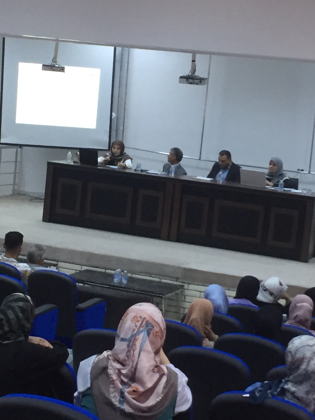  التجارة الإلكترونية