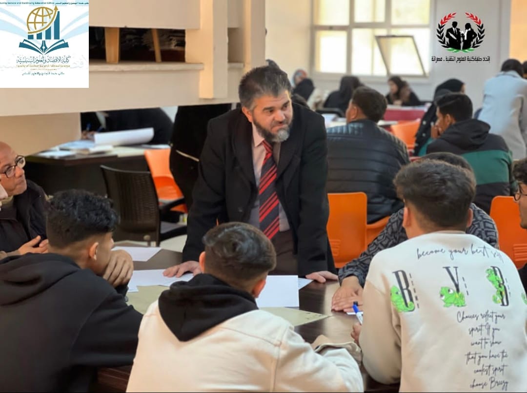 تعاون مشترك