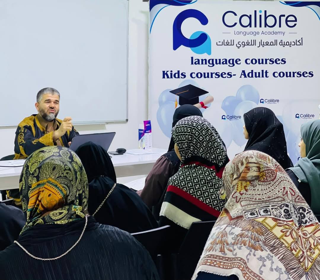 دورة تدريبية... 