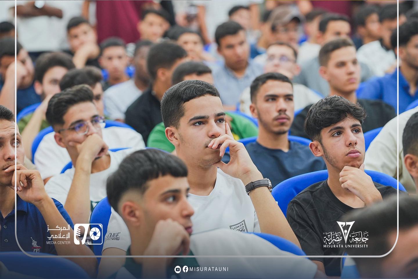 ملتقى الطلبة الجدد