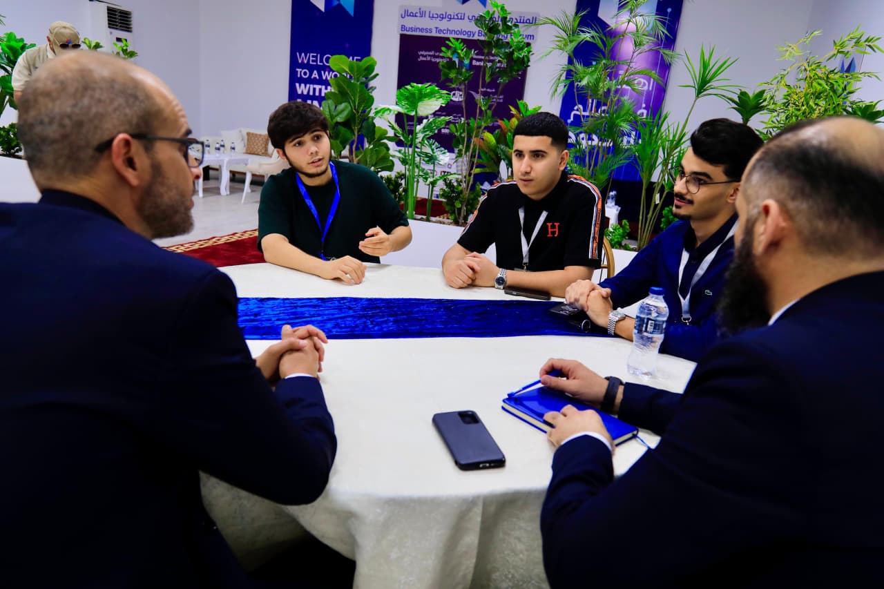 المُنتدى المصرفي لتكنولوجيا الأعمال
