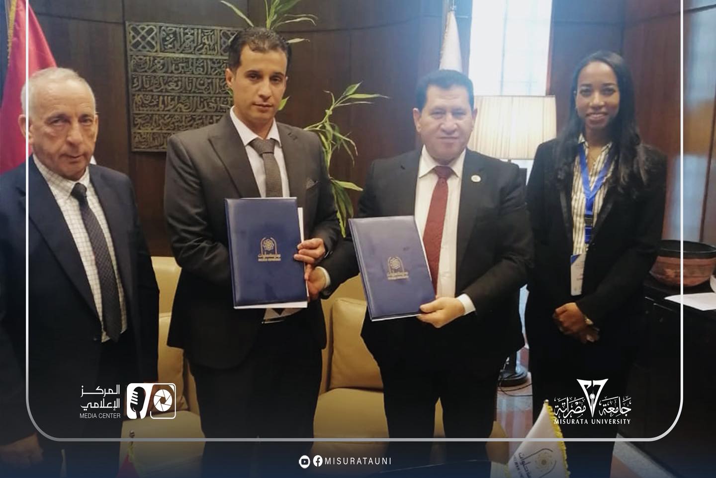 المنتدى الخامس لرؤساء الجامعات العربية والروسية