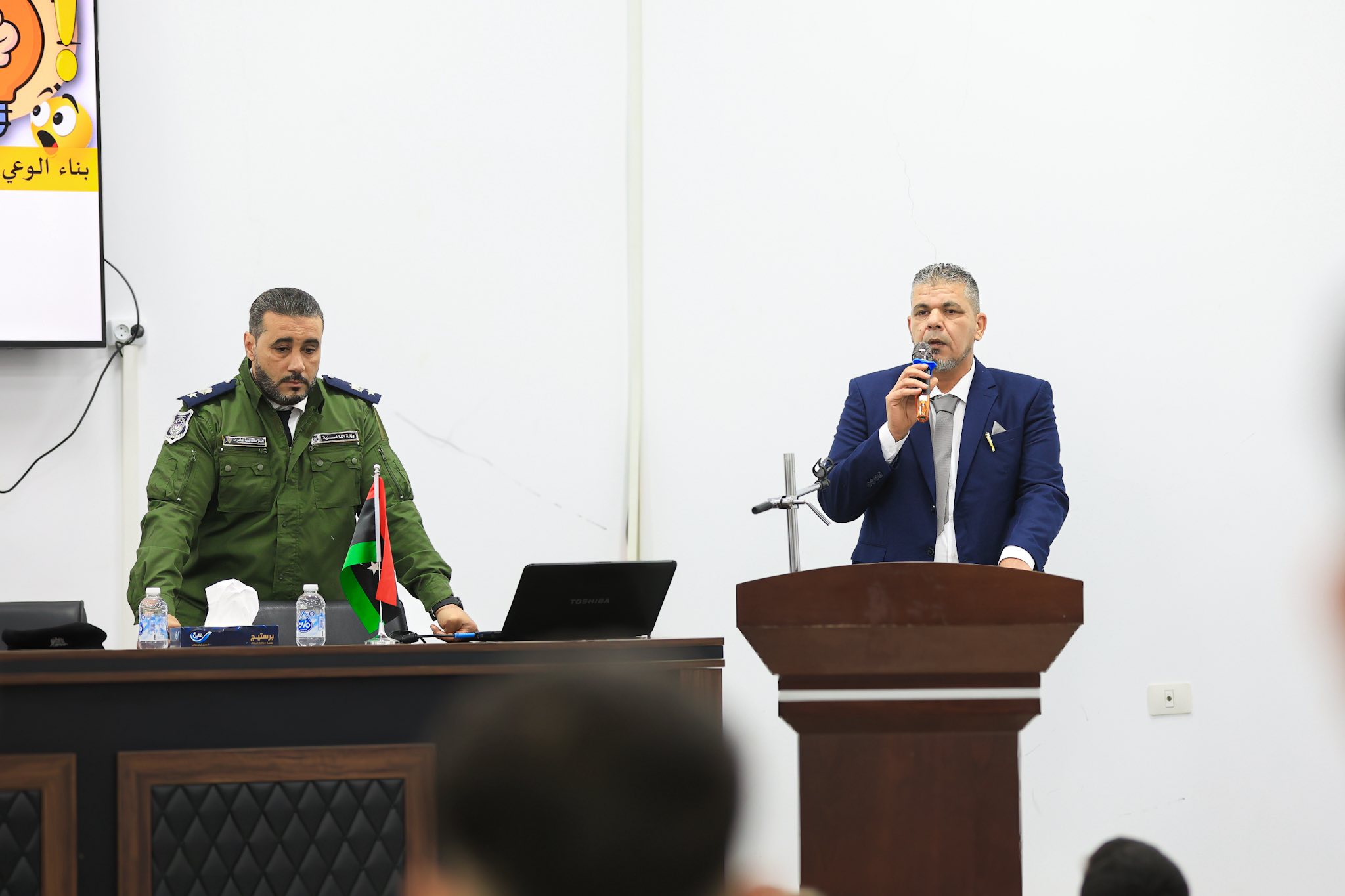 بناء الوعي المجتمعي لرفع القدرة على رفض المخدرات