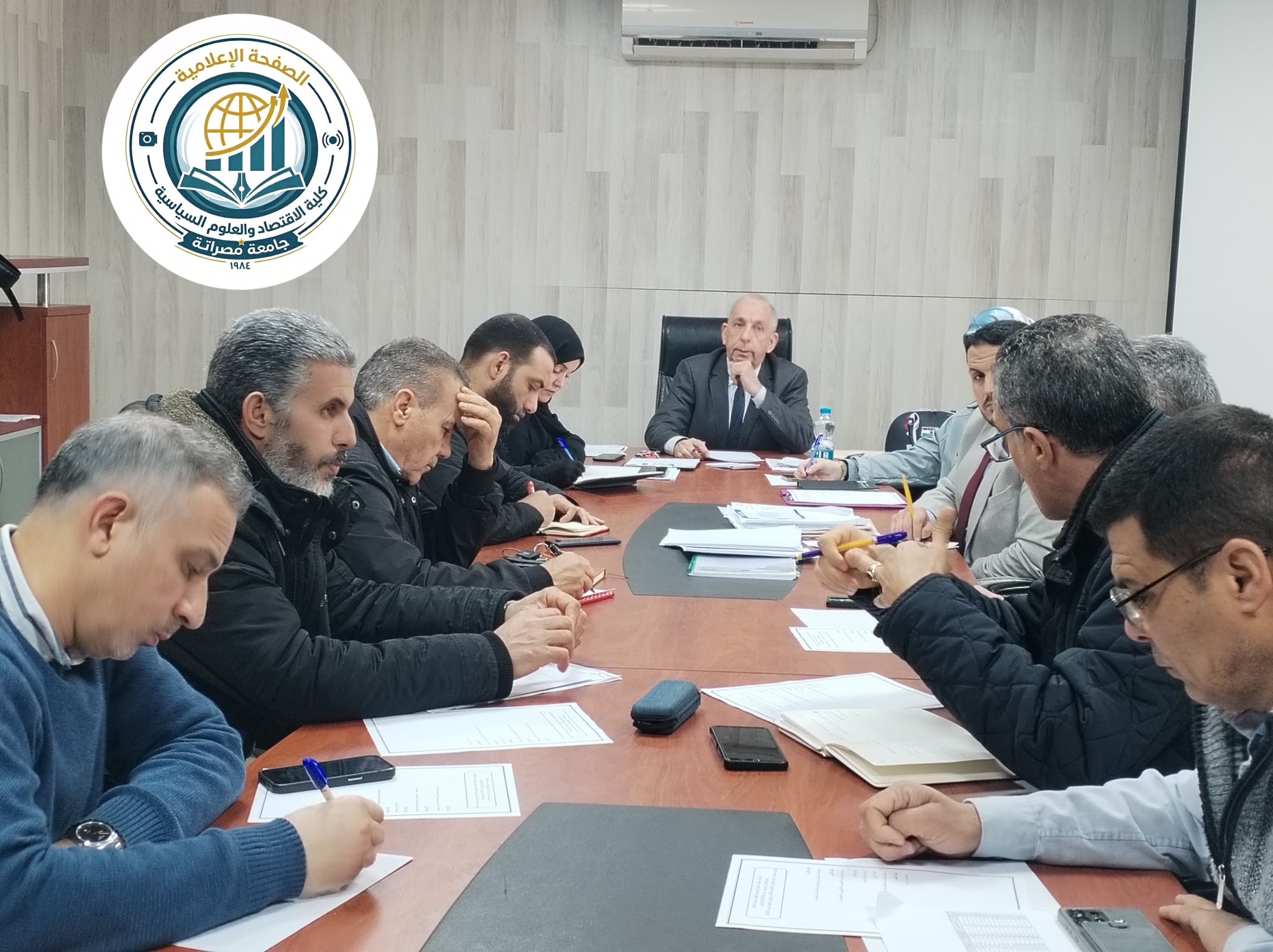 الإجتماع العادي الثالث