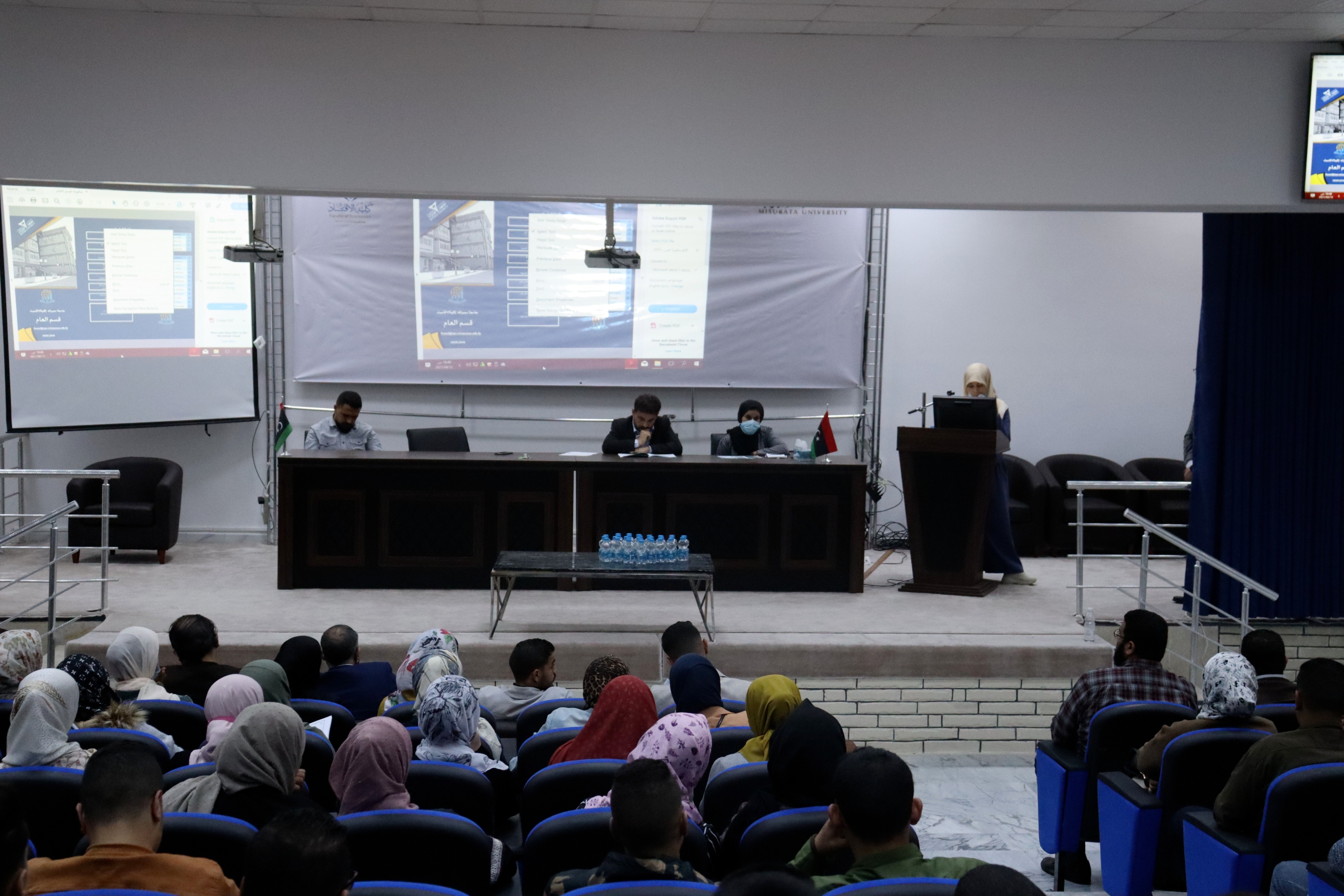 لقاء بالطلبة الجُدد