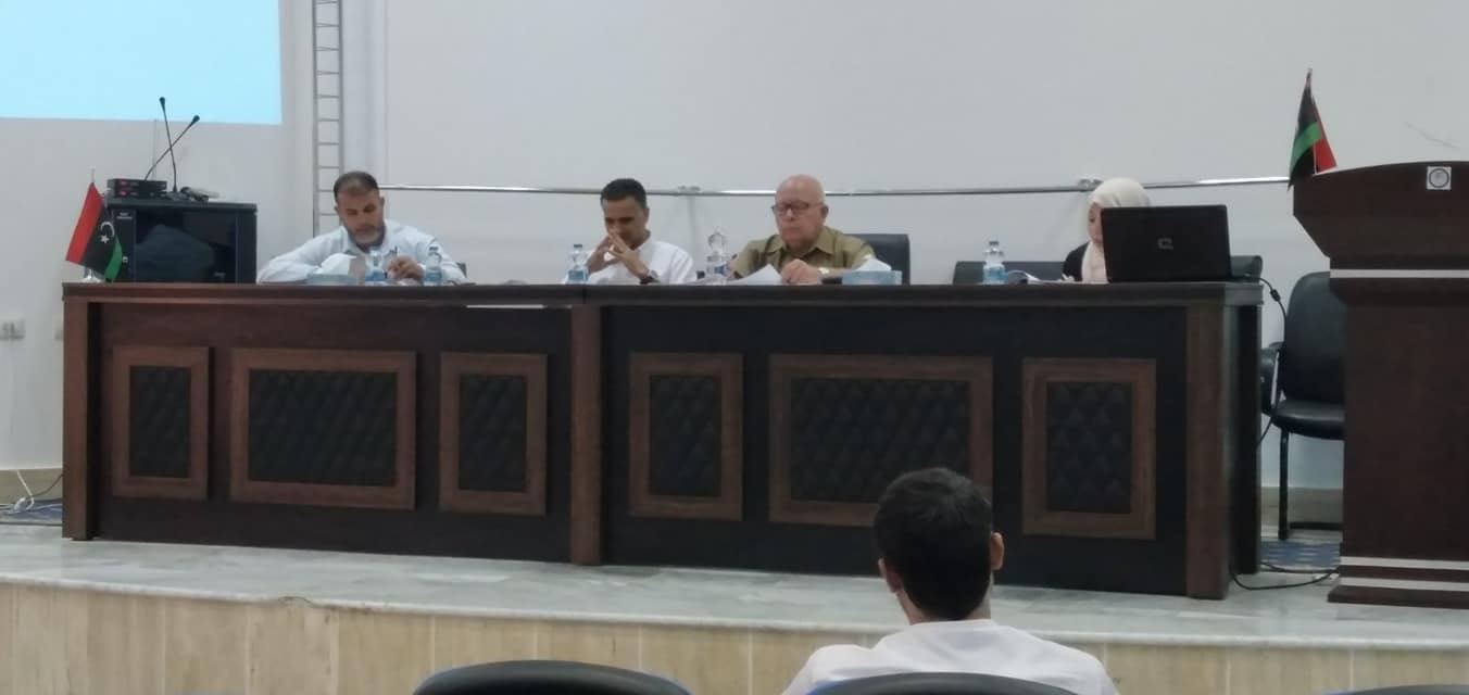 مُناقشة رسالة ماجستير